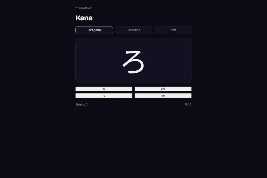 Screenshot of the kana trainer